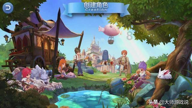 金庸群侠传