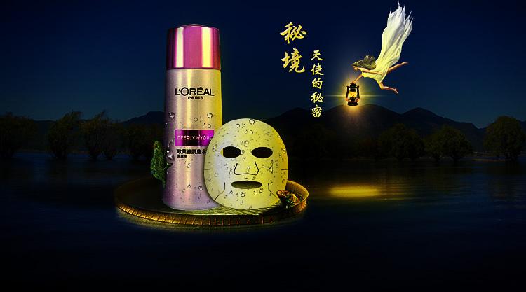 让投资与消费“双向奔赴”