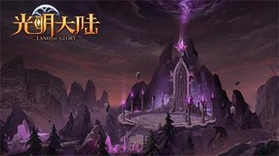拯救电力塔的泰坦