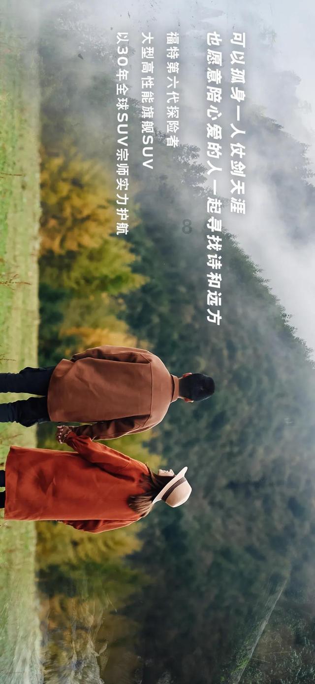 赏金猎人团