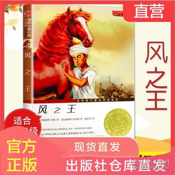 球球大作战下载最新版