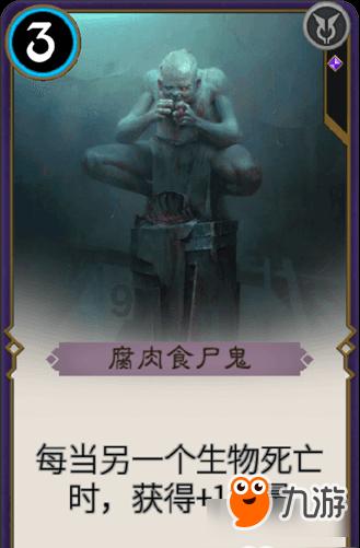 三小只僵尸的游戏时间5