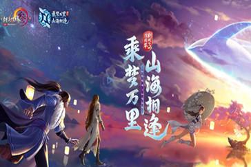 阿尔的派对夜