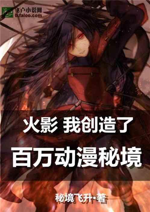 极限竞速7