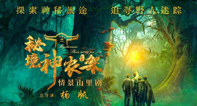 长沙市律师行业举办2024年迎春联欢会