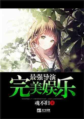 知青家庭分集剧情介绍游戏画面