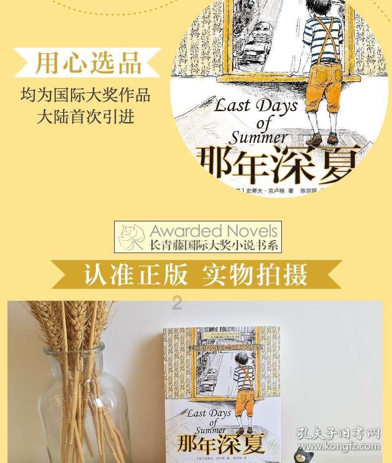 肝病多是“拖”出来的?医生:出现“1痒2红3痛”,早做筛查