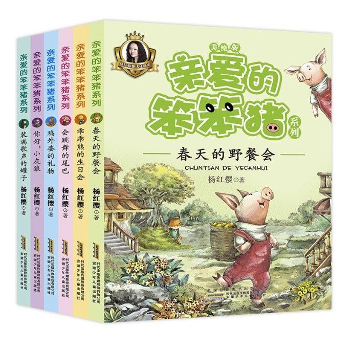 深入了解嘿嘿连载电脑网页在线观看,加入嘿嘿连载电脑网页在线观看知识星球,为你的心灵充电