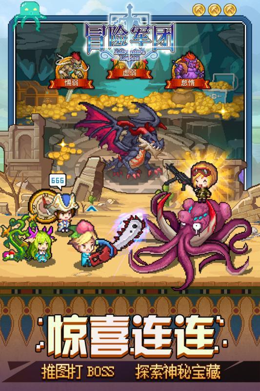 小猫钓鱼正版下载中文版