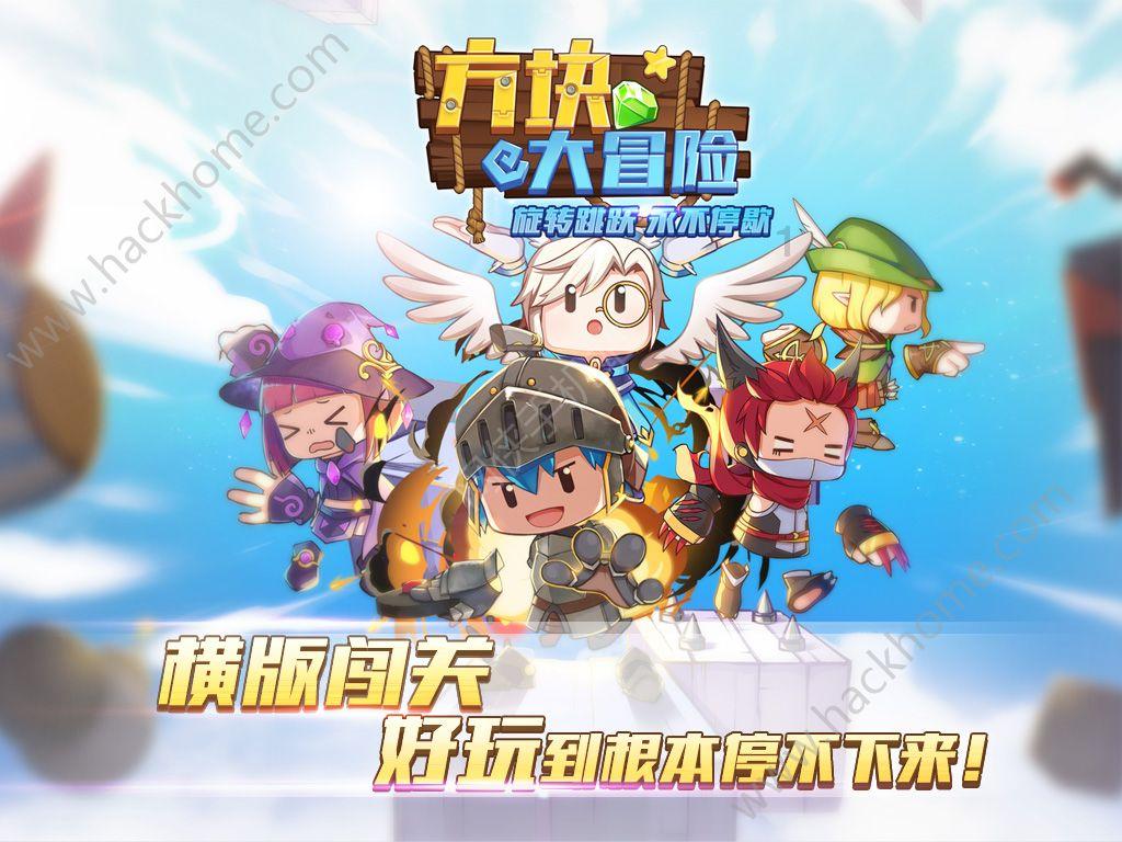 极限摩托大挑战