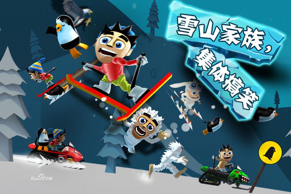 考试失利心态崩了怎么办？游戏画面