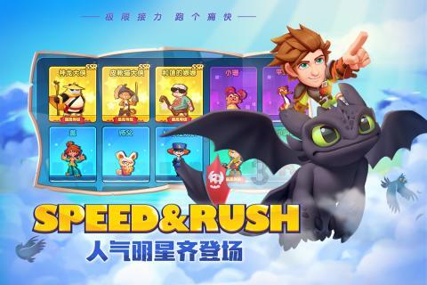 学校有权利没收学生东西吗？