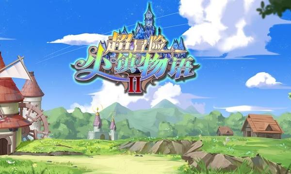 |高考生怎样有效缓解压力