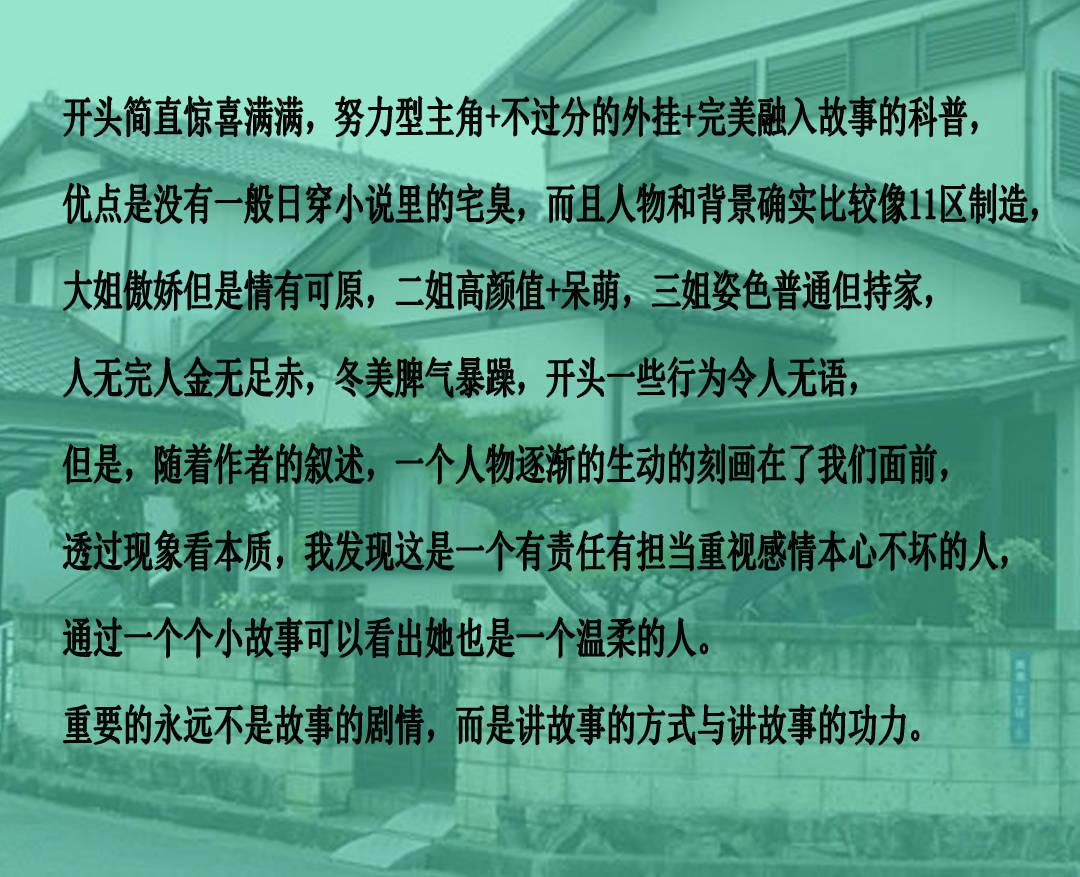 探究水沸腾时是否吸热的操作？