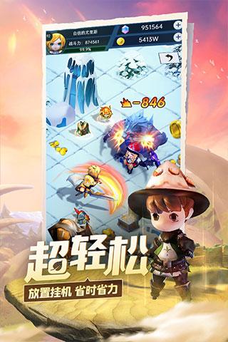 逃出诡异庄园