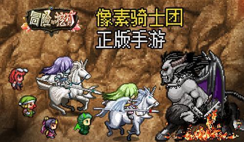 全民烧脑3去广告版