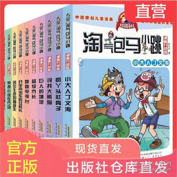多场景应用 五年有望实现低轨太空旅行 破题商业航天的“四高一长”