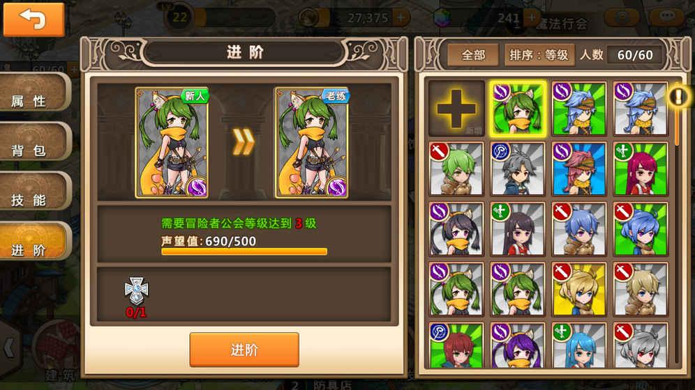 大明电子2月2日上交所首发上会 拟募资4亿元