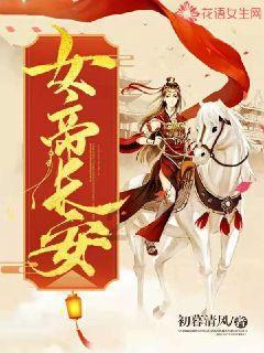 虫虫助手下载