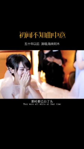 艺术时尚晚会