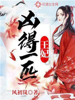 新忍出击