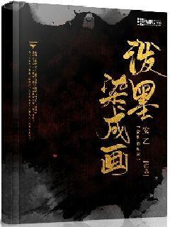 深入探索2023年每日财神表的知识星球平台,共享精彩学习之旅