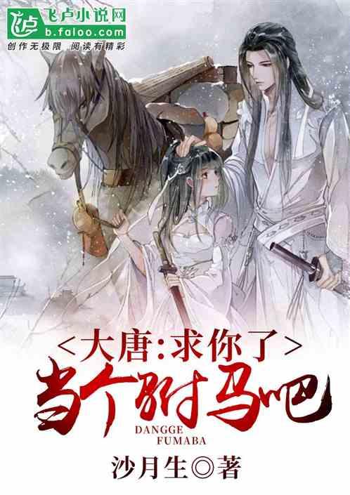 云南省高新区联盟成立 共谱创新发展新篇章