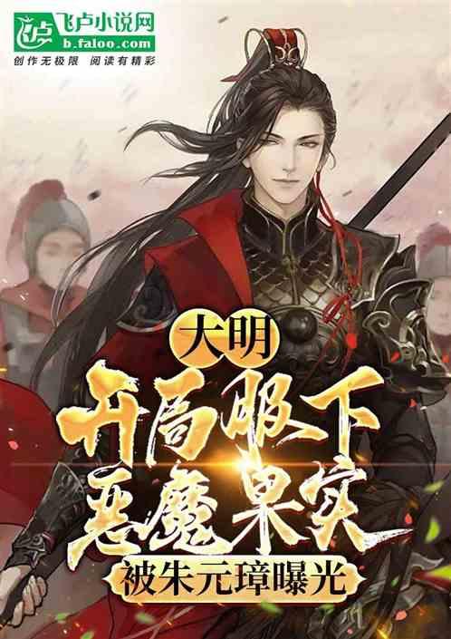 特种突击聪明的顺溜