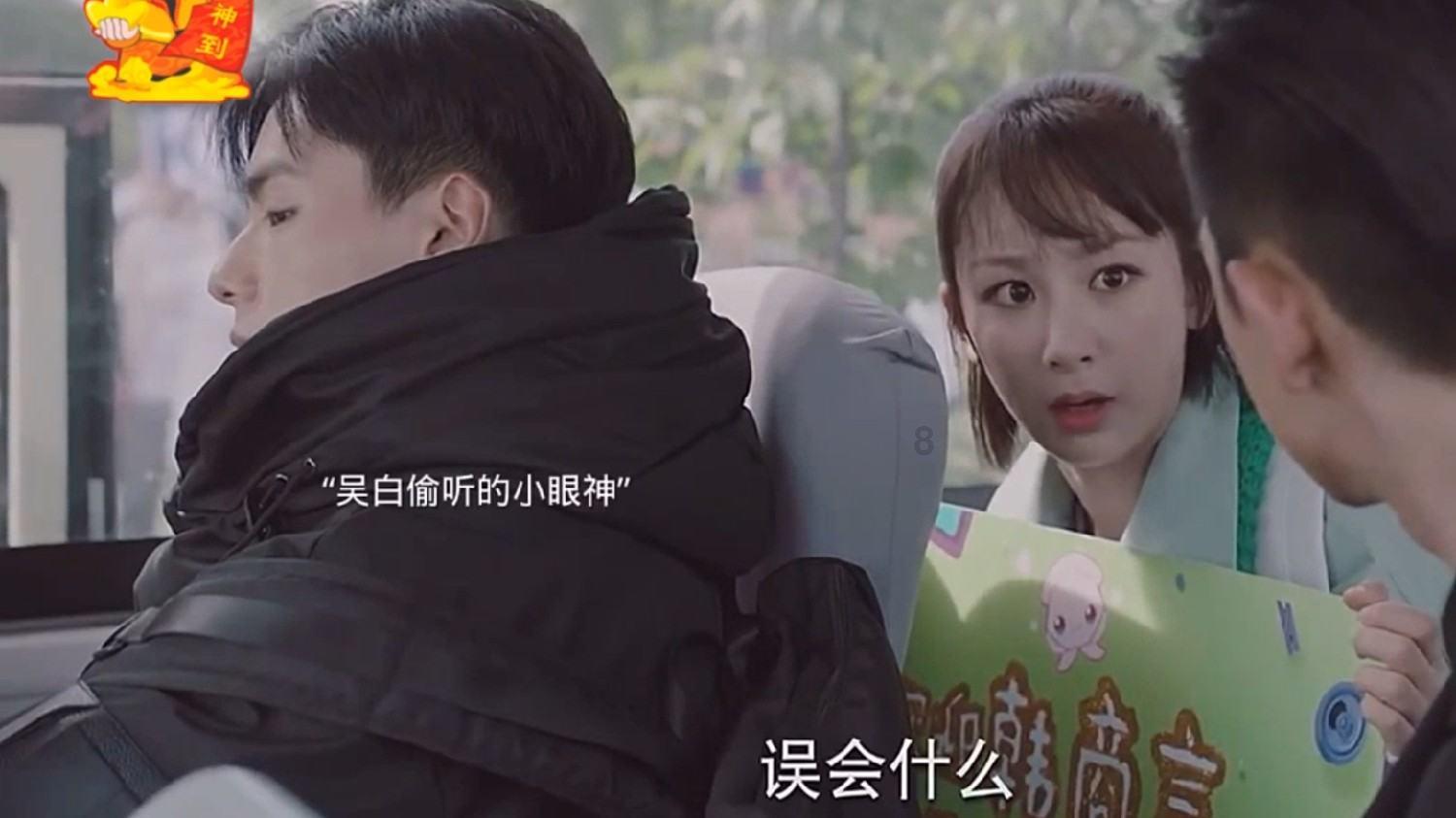 大航海之路