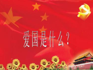 山东有哪些旅游景点？