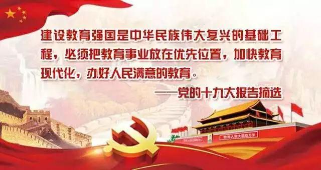青海省文旅部门发布2024年春节假期旅游出行提示