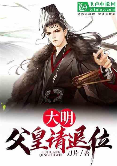 史提芬填色书