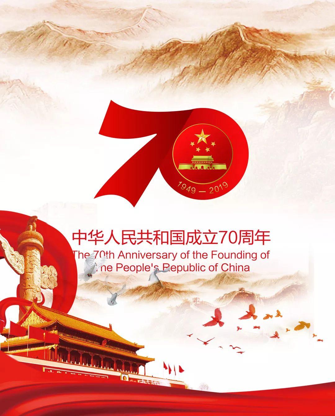 环世界