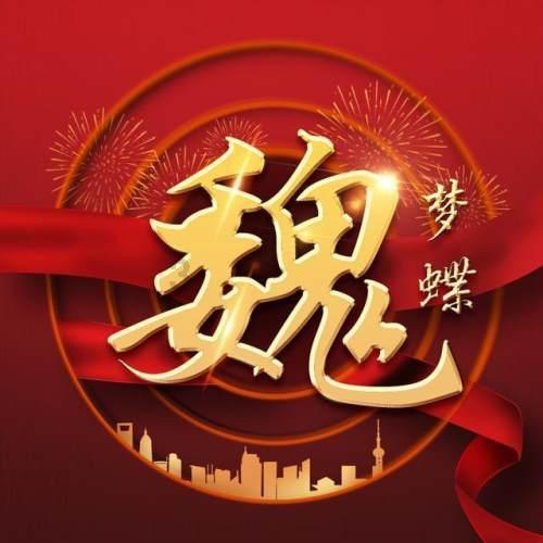 超奥特曼格斗