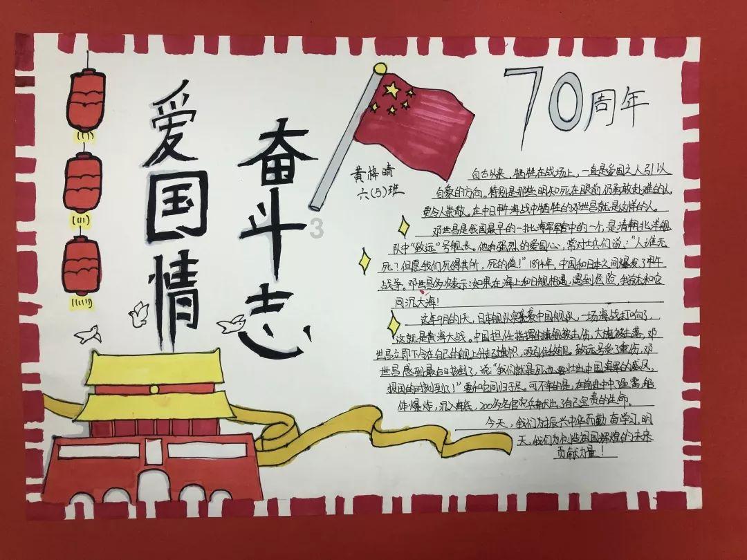 如何摆脱职场的无意义感？游戏画面