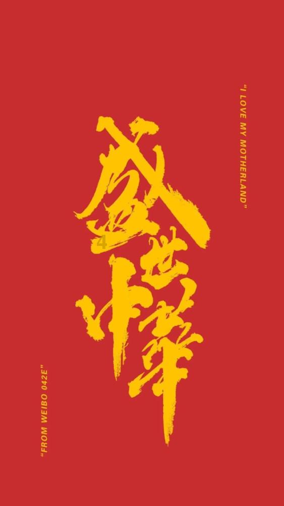 五粮液2月5日起上调出厂价:涨价50元,市场价有望跟涨