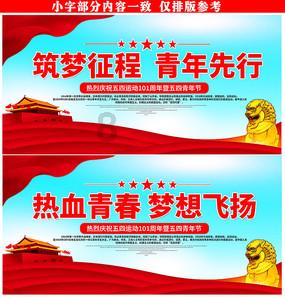 奇特的方块世界