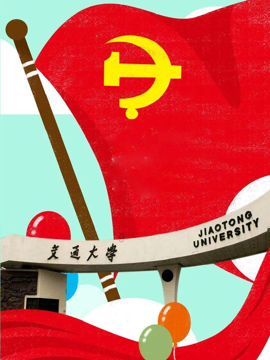 做鸡蛋灌饼不起泡怎么回事游戏画面