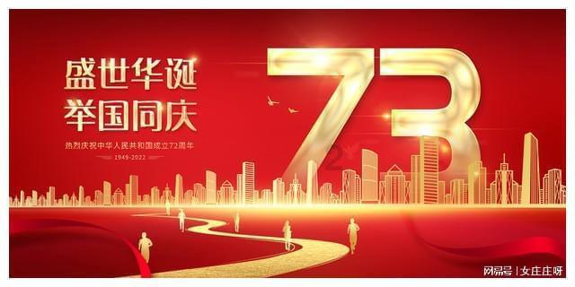 烘培蛋糕记忆卡