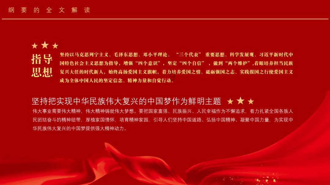 排卵期在线计算器游戏画面