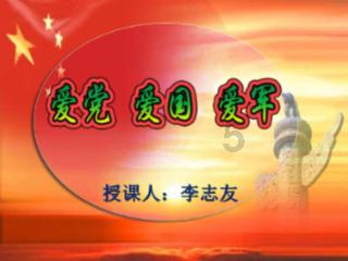 救援蝙蝠