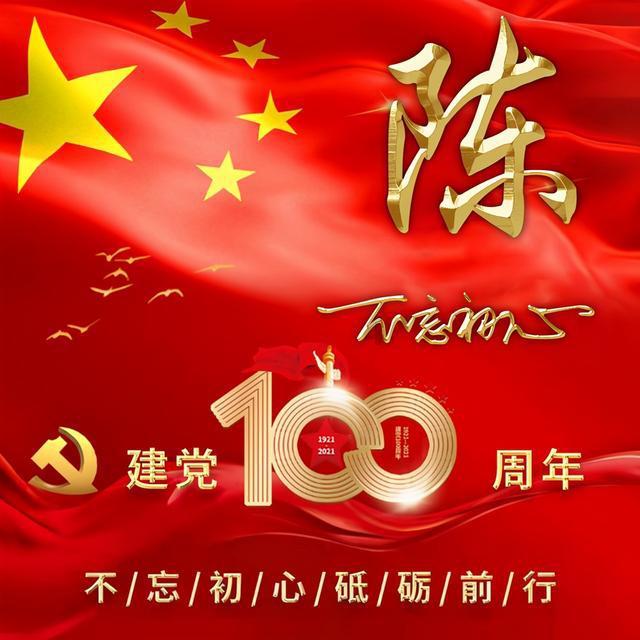 经典扫雷大挑战