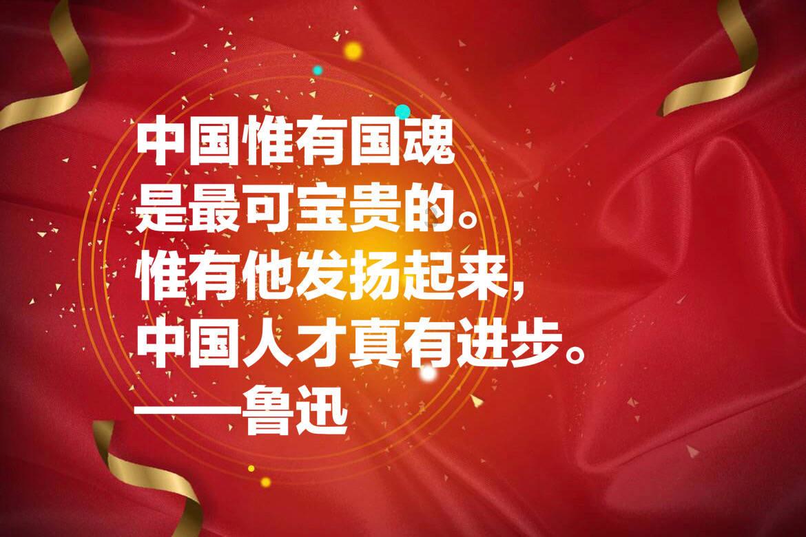 翰博高新：联想是公司的终端大客户之一