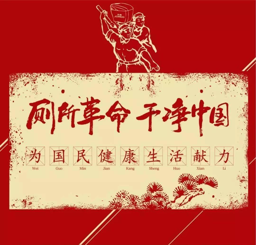 美丽中国之：江苏无锡游戏画面