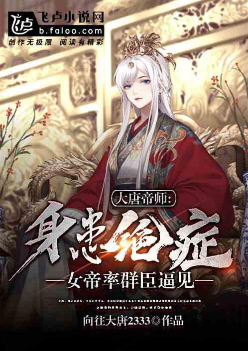 果冻向上跳