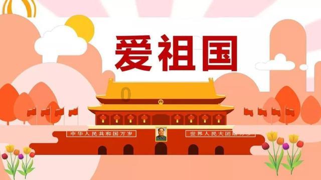 勇士之门