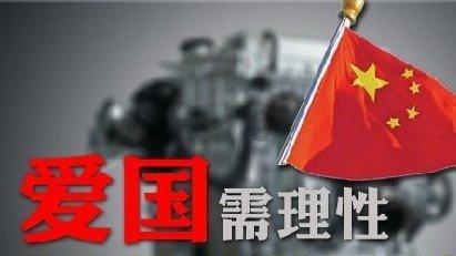 虫虫助手下载