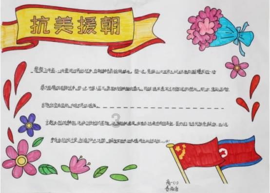 美丽中国之：江苏无锡游戏画面