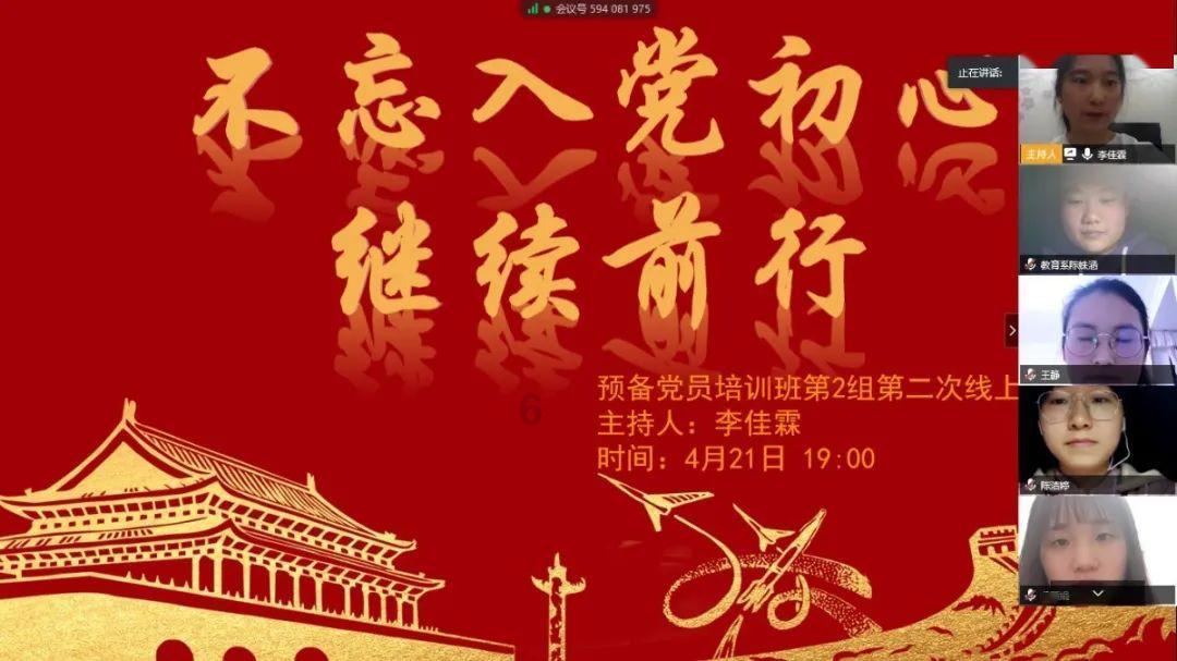 桔梗为什么被称作“诸药之舟楫”，原来它的功效不止是祛痰止咳