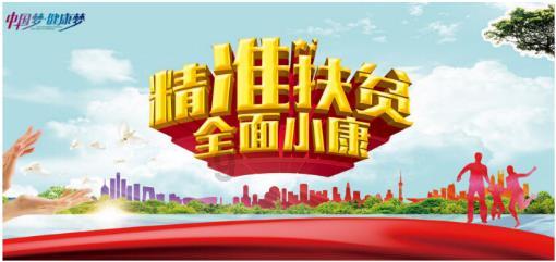 猎人的生存日记加强中文版